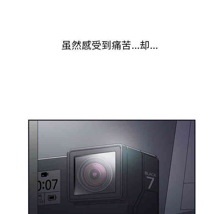 第59张