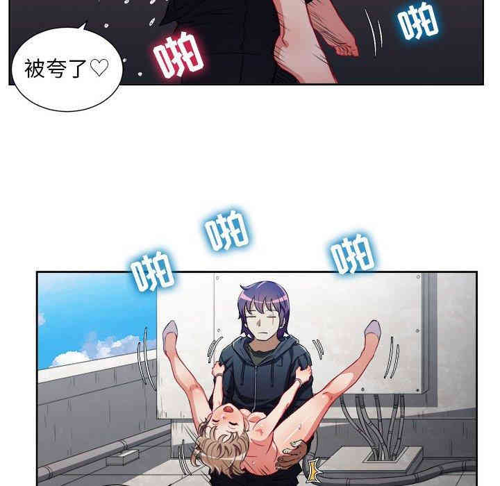 第67张