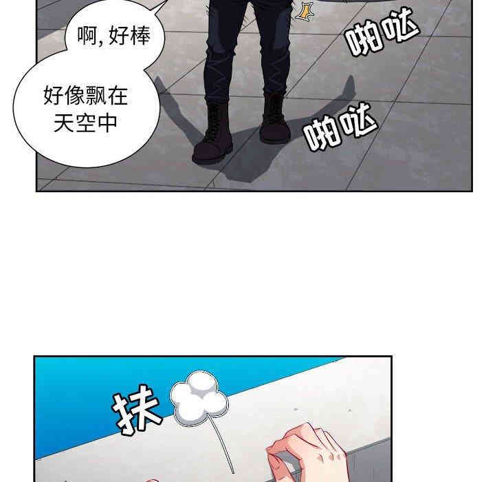 第68张