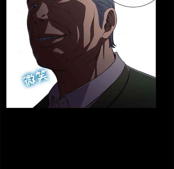 第30张