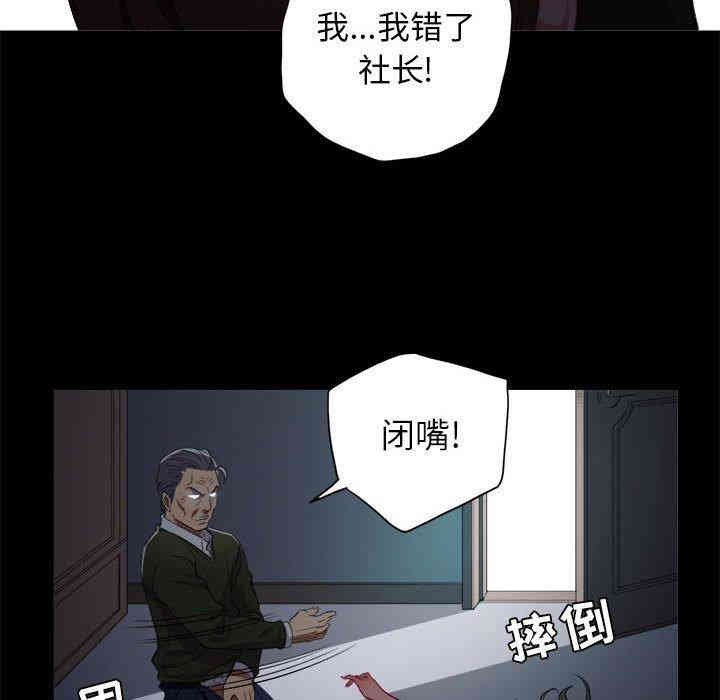 第40张