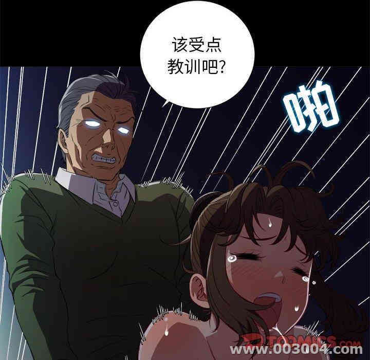 第43张