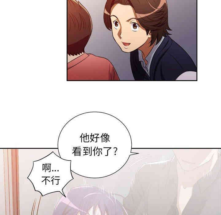 第49张