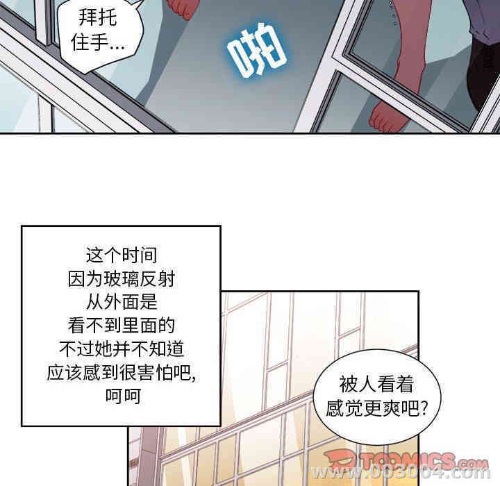 第51张