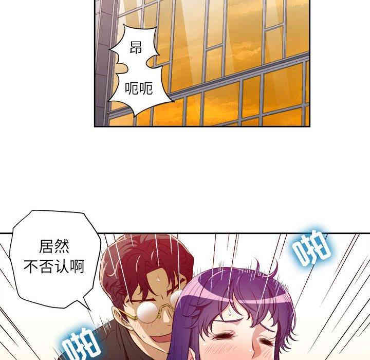第52张