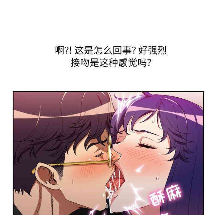 第61张