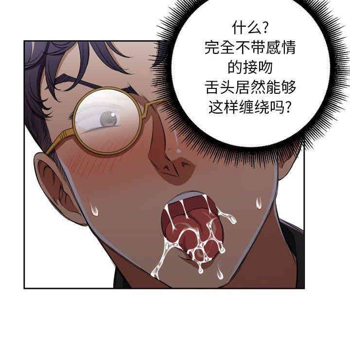 第69张