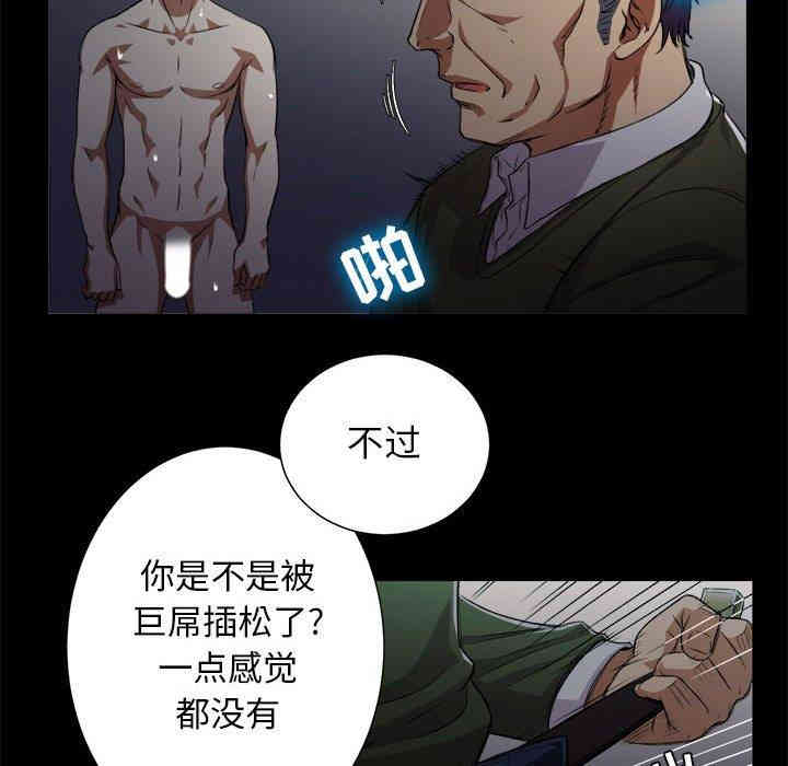 第74张