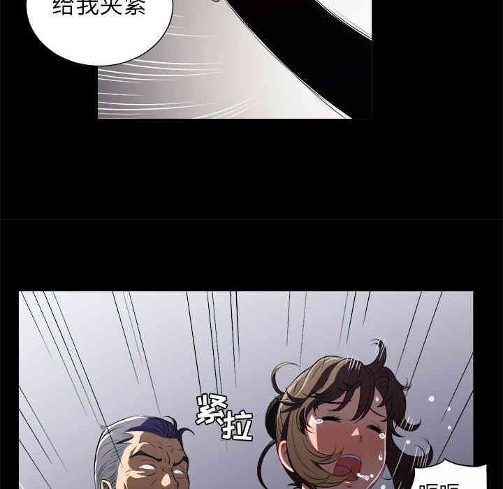 第76张