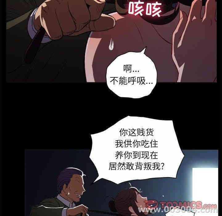 第79张
