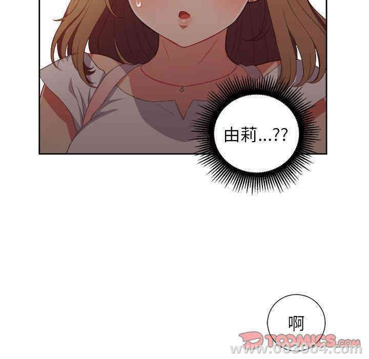第23张