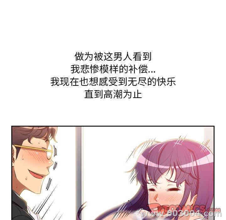 第31张