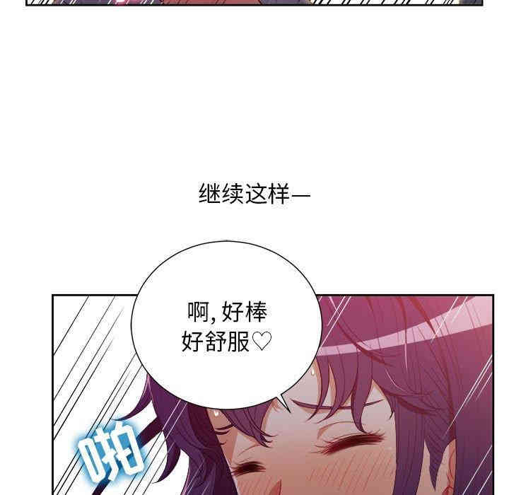 第33张