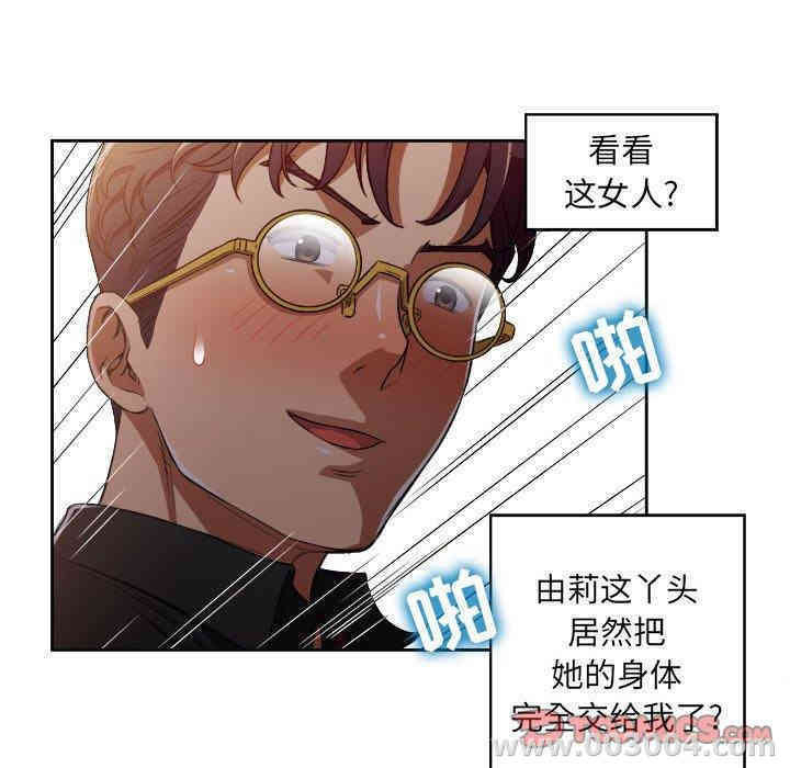 第35张