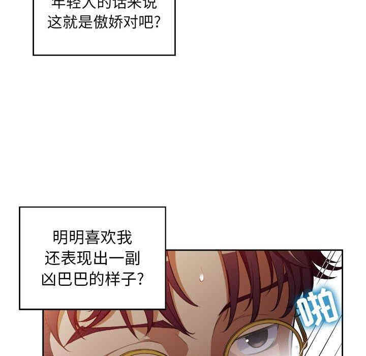 第37张