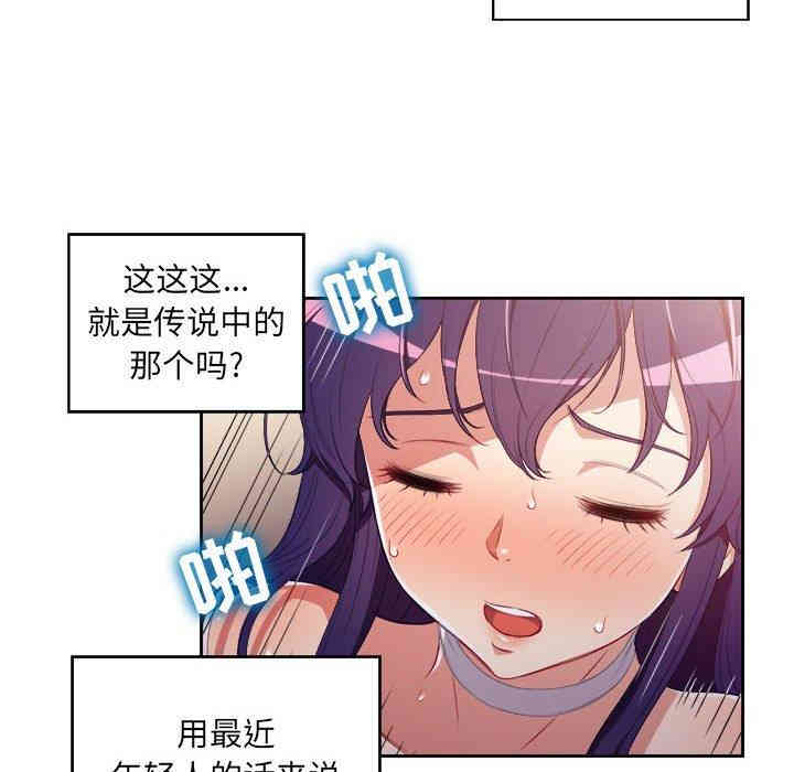 第36张