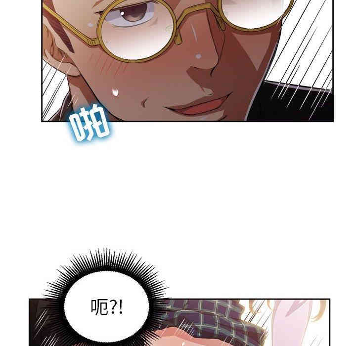 第38张