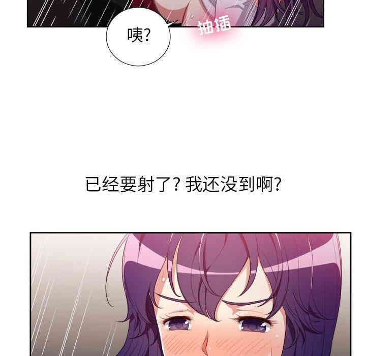 第41张