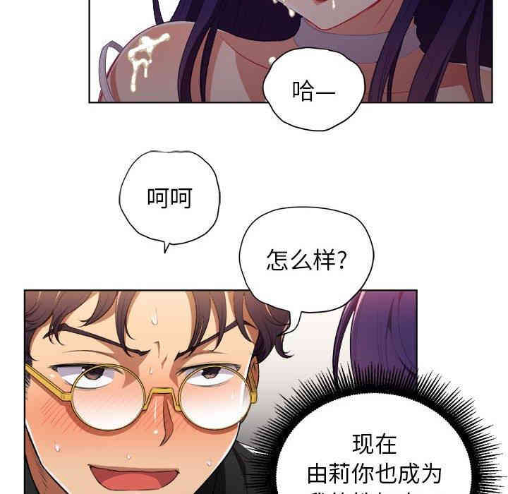 第49张