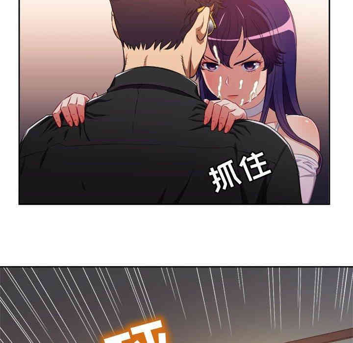 第53张
