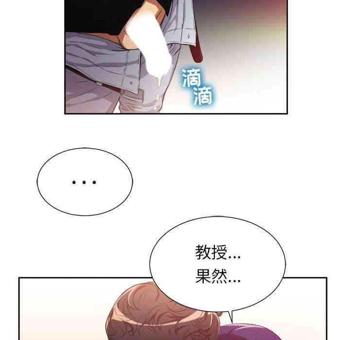 第52张