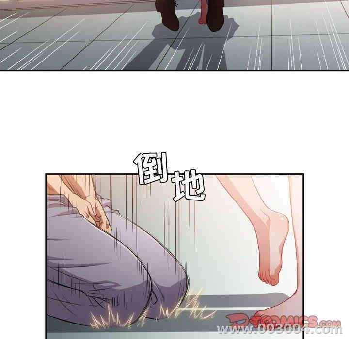 第55张