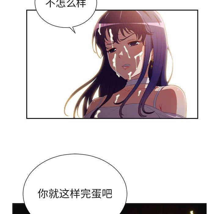 第58张