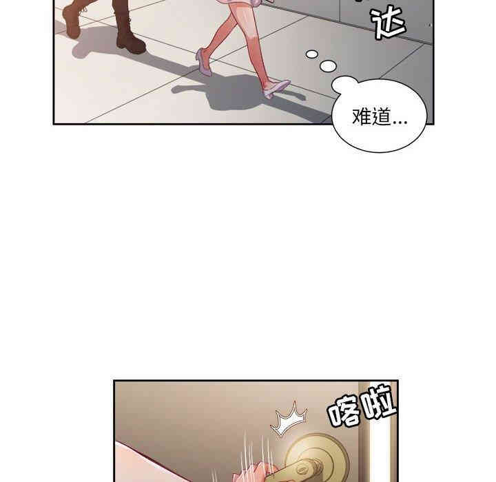 第61张