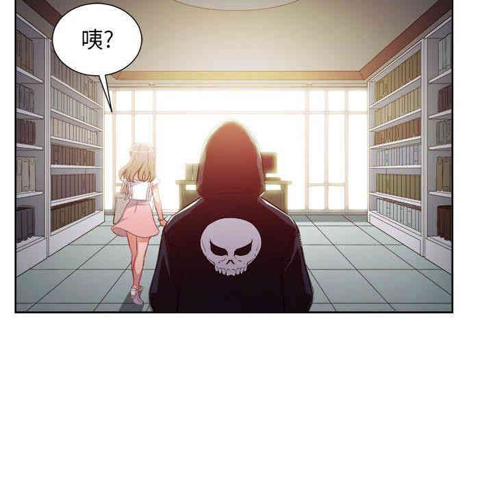 第64张