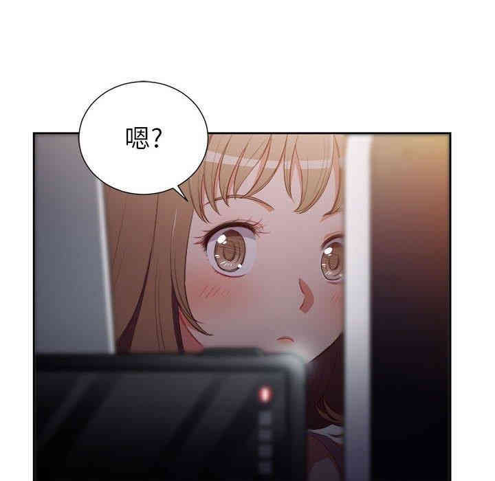 第66张