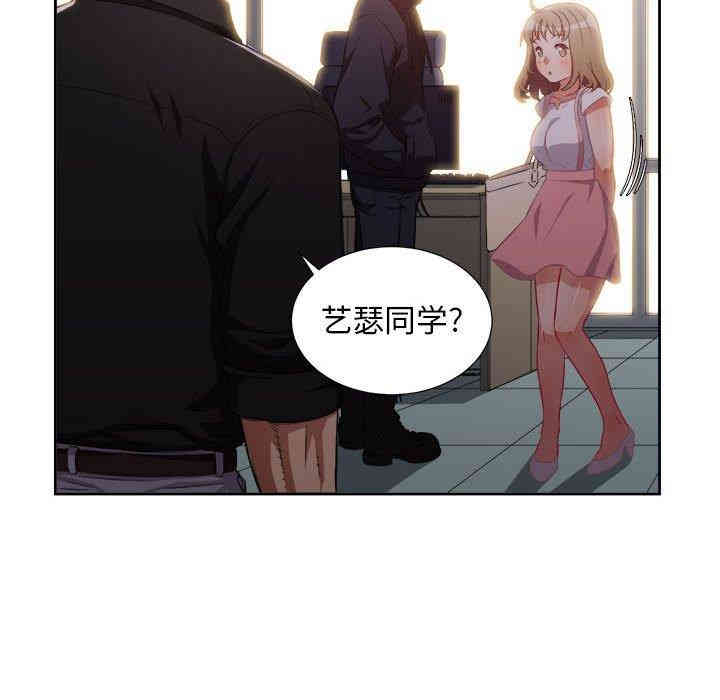 第74张