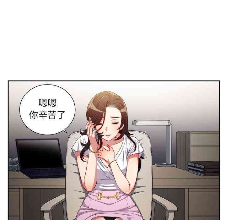 第21张