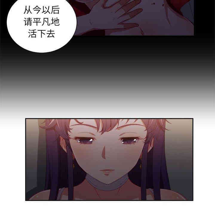 第28张