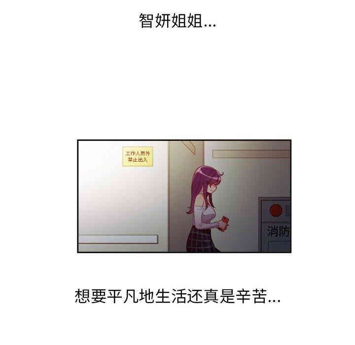 第29张