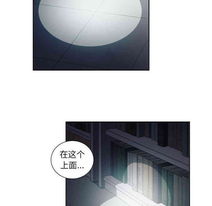 第33张