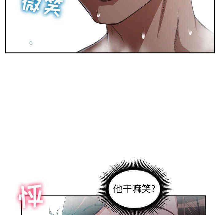 第27张
