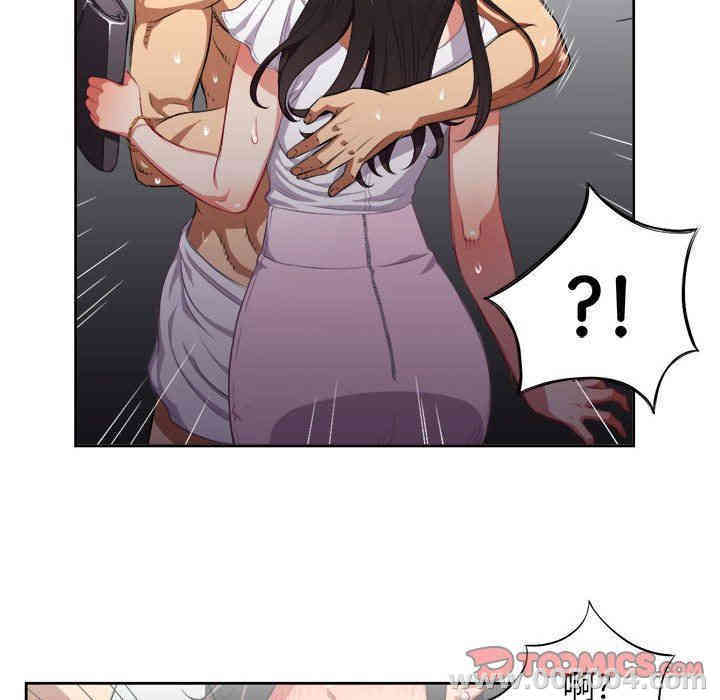 第30张