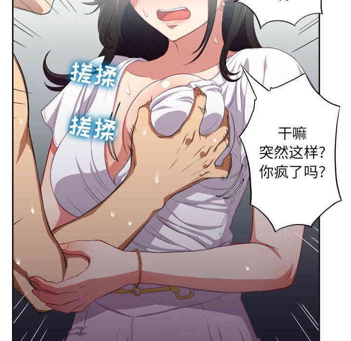 第31张