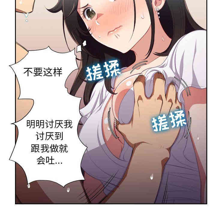 第35张