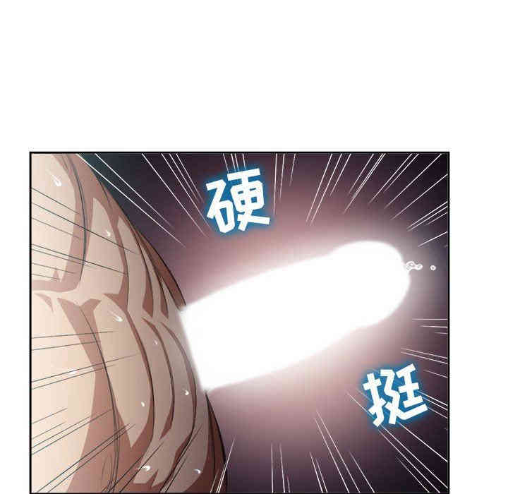 第37张