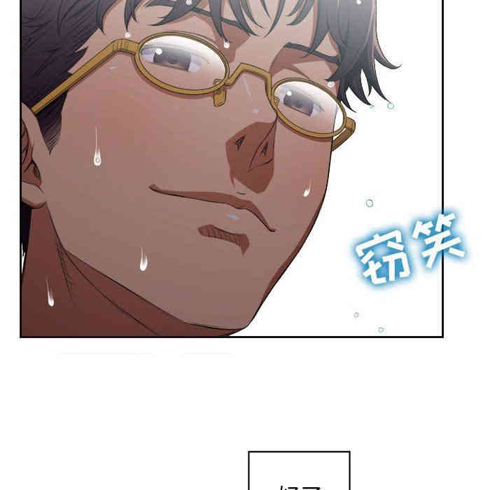 第40张