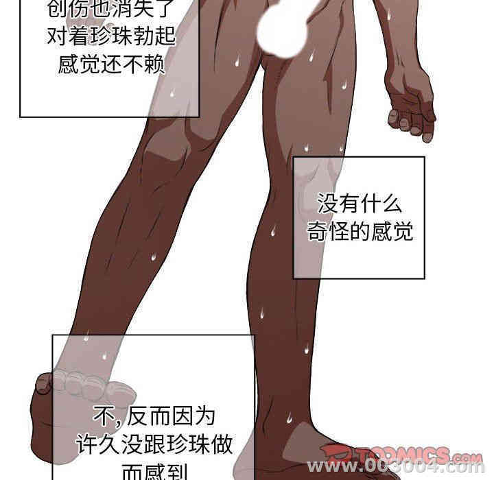第42张