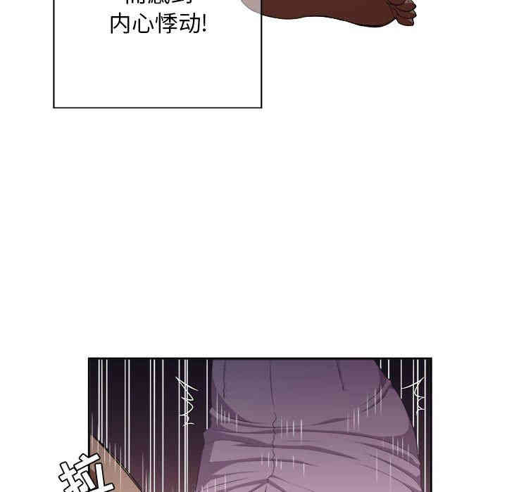 第43张