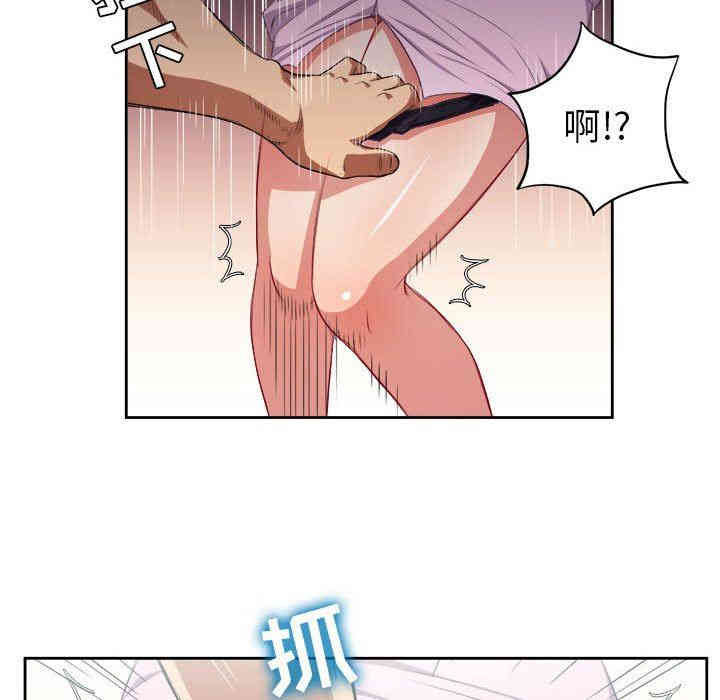 第44张