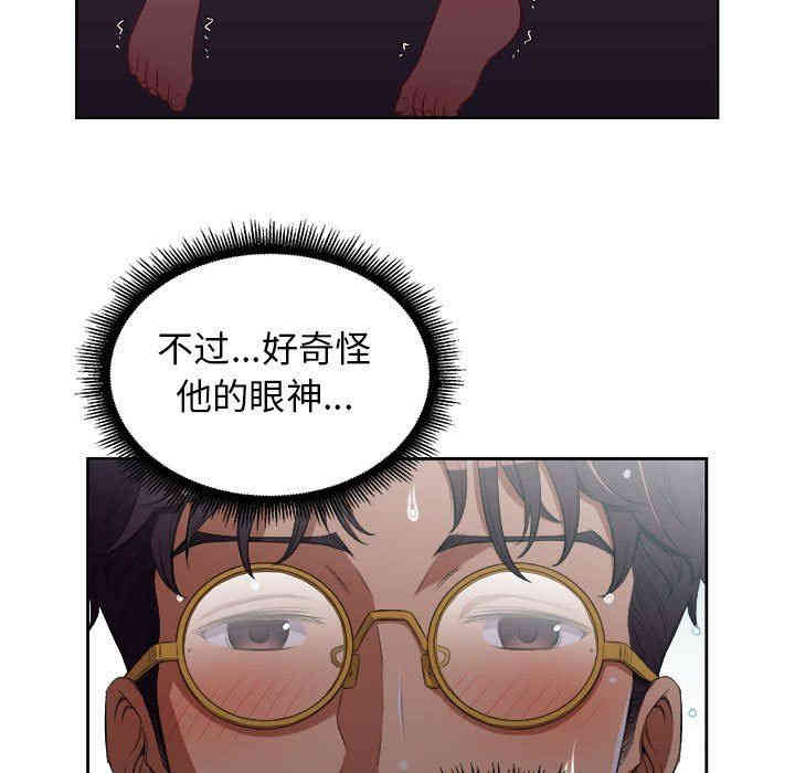 第48张