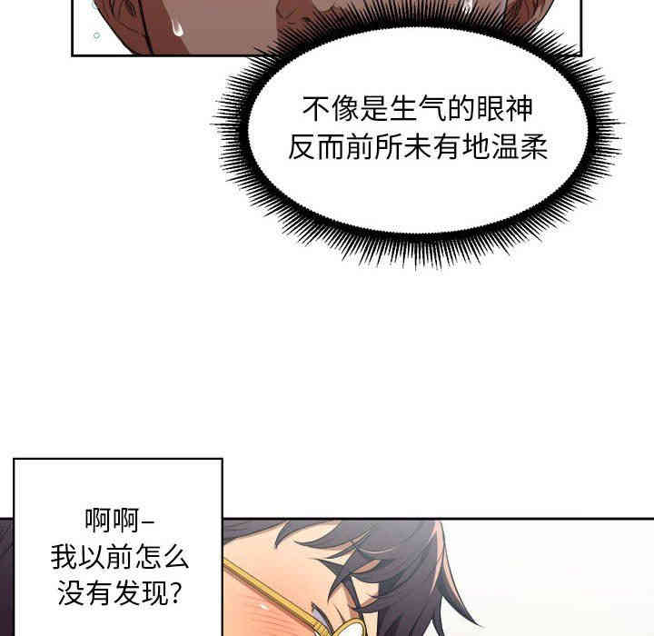 第49张