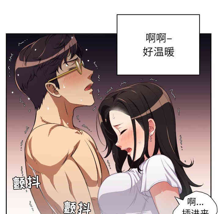 第57张