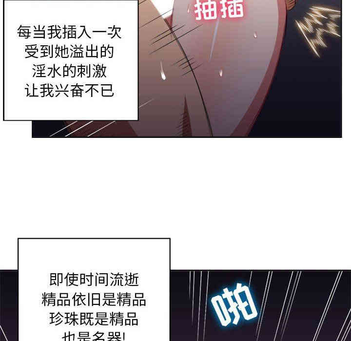 第61张