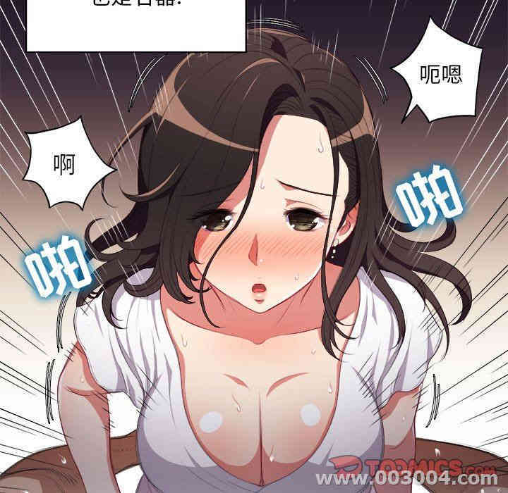 第62张