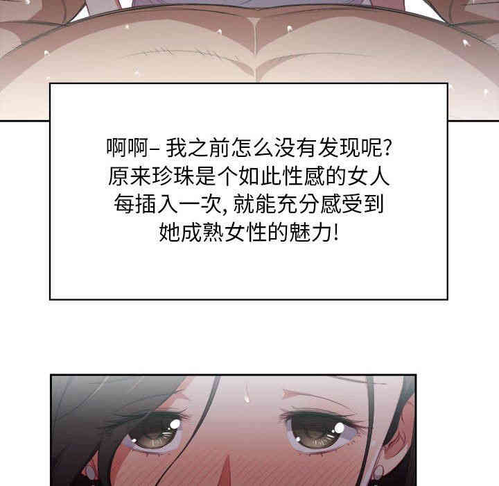 第63张